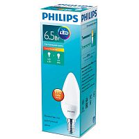   Philips 929001811207 ESS LED Candle 6.5-60 E14 827 B38 ND FR
