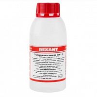   Rexant -5 500 