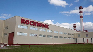 Объемы продаж Группы компаний ROCKWOOL вырос на 16,9% в 2018 года