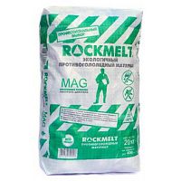   Rockmelt Mag 20 