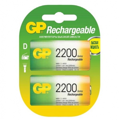   GP Batteries 220DHC D 2200  2 .