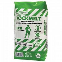     Rockmelt Eco 10,5 