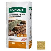 ������� ��������� ������� �������� ��11 �������� 25 ��