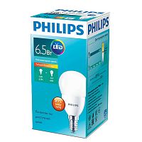  Philips 929001811507 ESS LED Lustre 6.5-60 E14 827 P48 ND FR